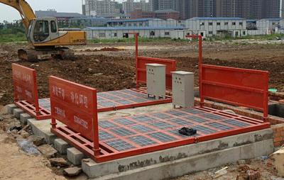 鷹潭建筑工地洗車設備產品信息