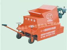 秦皇島市盧龍縣路通工程機(jī)械廠 必途推薦 產(chǎn)品展示