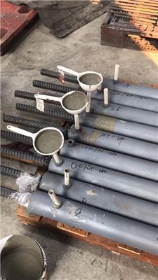 建筑安裝工程中的套筒灌漿料供貨商及產(chǎn)品推薦